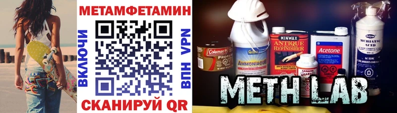 Amphetamine 98%  kraken как зайти  нарко площадка какой сайт  Кирс 