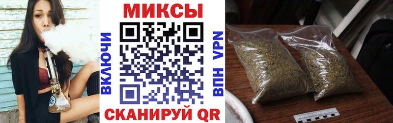 даркнет сайт Кирс БУТИРАТ вода