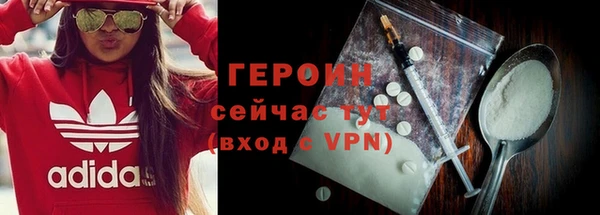 мефедрон Корсаков