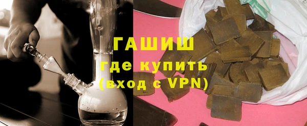сатива Алексеевка