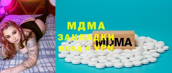 стафф Алзамай