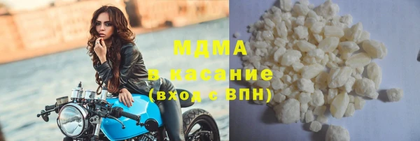 трава Алексин