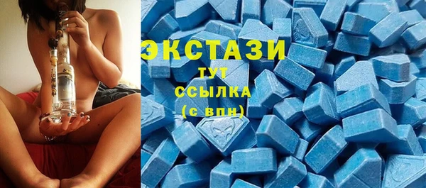 марихуана Арсеньев