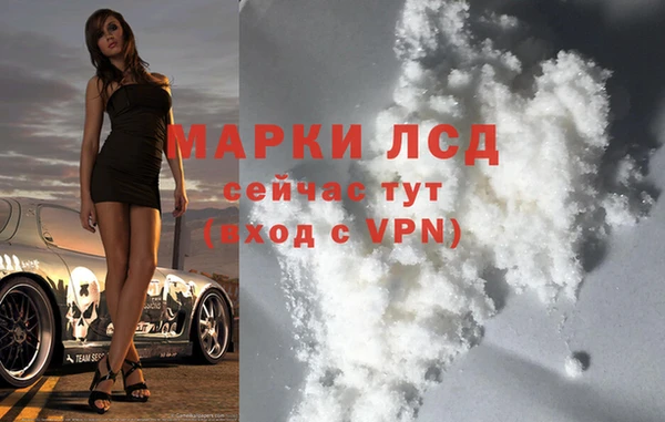 сатива Алексеевка