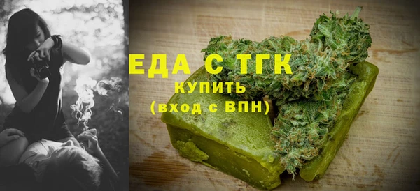 MDMA Premium VHQ Абаза