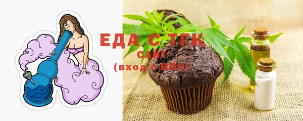 сатива Алексеевка