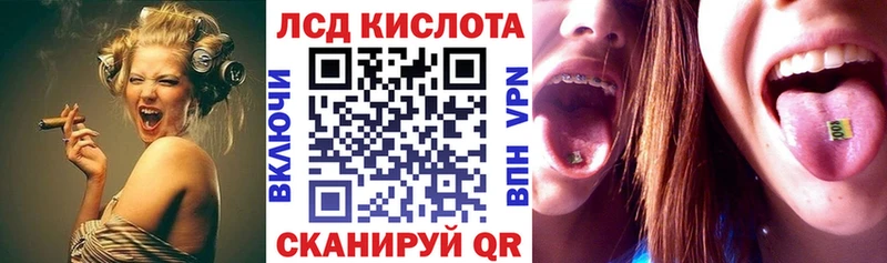 Наркотические марки 1,8мг Кирс